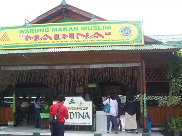 Gambar Makanan Warung Makan Muslim Madina 2