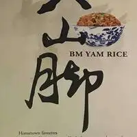 BM Yam Rice Food Photo 1