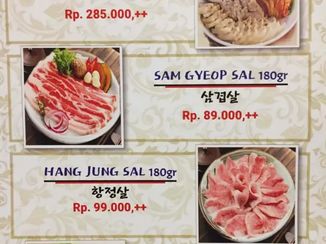 Gambar Makanan Mr. Park Korean BBQ 11