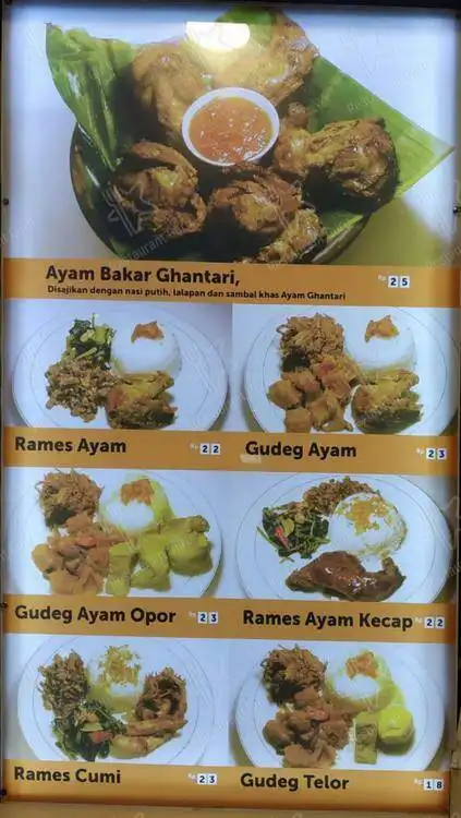 Ganthari Ayam Bakar Plaza Semanggi