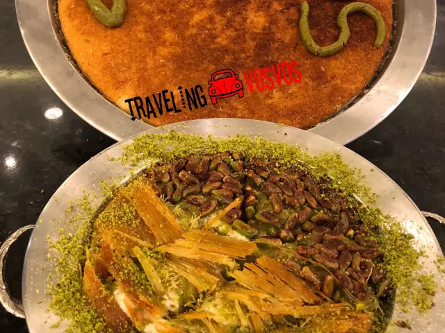 Ehdişam Künefe'nin yemek ve ambiyans fotoğrafları 27