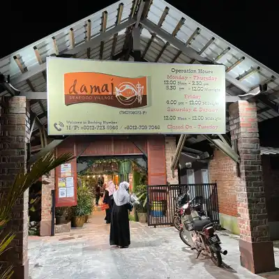 Damai Village Seafood