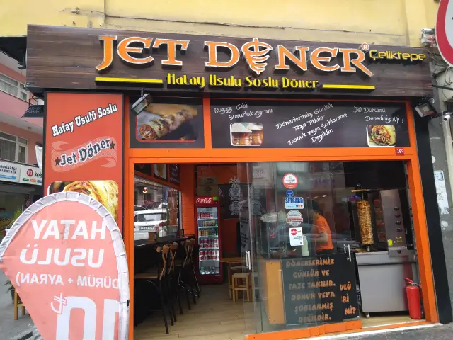 Art Jet Döner'nin yemek ve ambiyans fotoğrafları 4