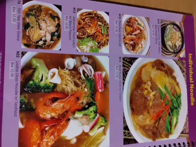 Rak Thai (Amcorp Mall) Food Photo 12