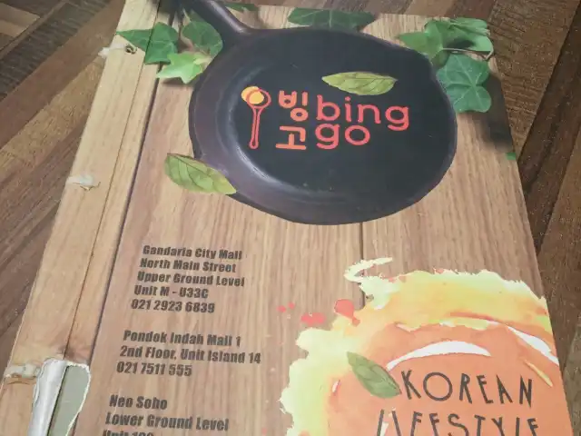 Gambar Makanan Bing Go Authentic Korean Dessert Cafe & Eatery 5