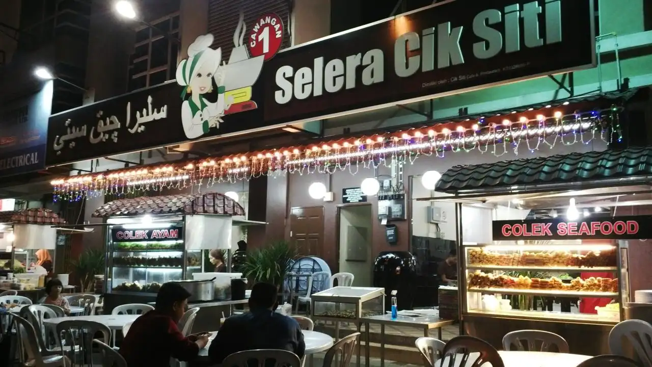 Restoran Selera Cik Siti