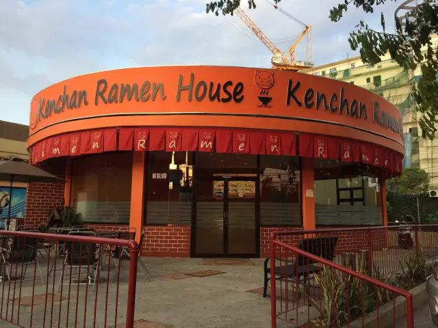 Kencha Ramen House Food Photo 3