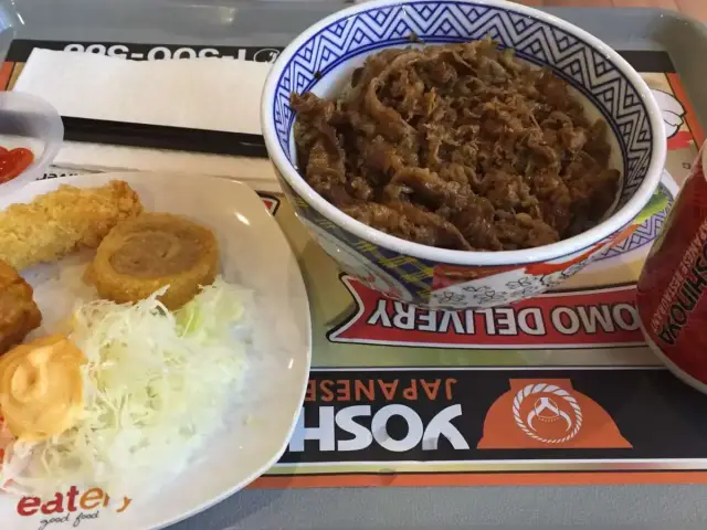 Gambar Makanan Yoshinoya 15