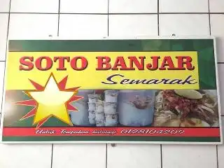 Soto Banjar Taman Semarak Tawau Food Photo 1