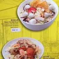 Yu Ai Food Photo 1