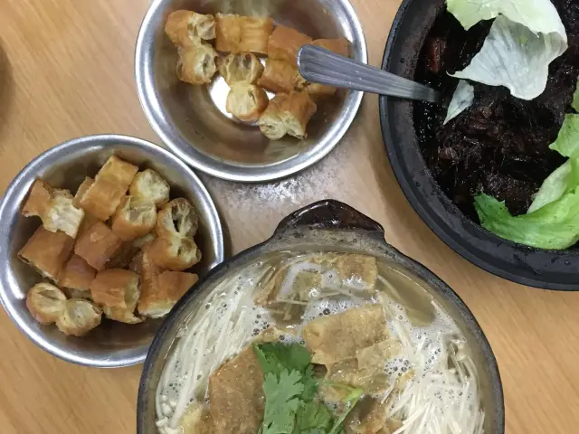Bak Kut Teh Ah Fong Food Photo 4