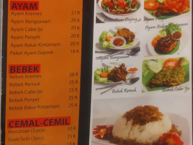 Gambar Makanan Gudeg Keraton 2