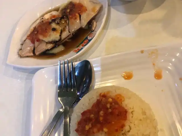 Singapore Chicken Rice Food Photo 4