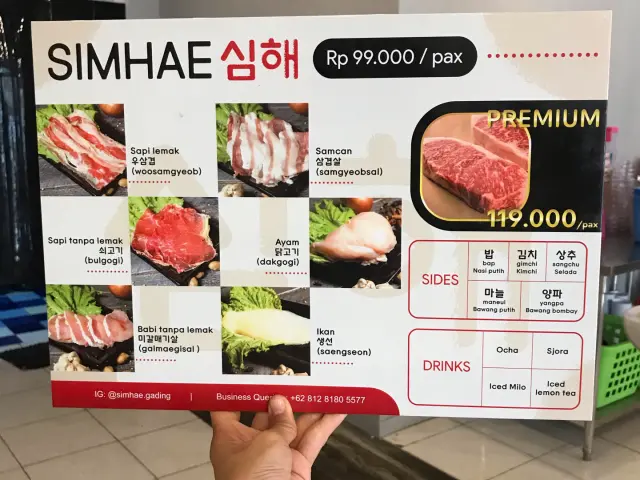 Gambar Makanan Simhae Korean Grill 16