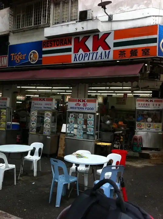 KK Kopitiam Food Photo 10