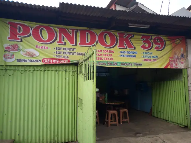 Gambar Makanan Pondok 39 3