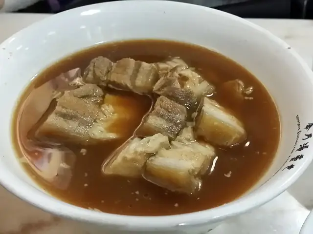 Pao Xiang Bah Kut Teh Food Photo 2