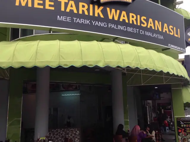 Mee Tarik Warisan Asli Food Photo 8