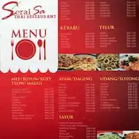 Serai Sa Thai Restaurant Food Photo 1