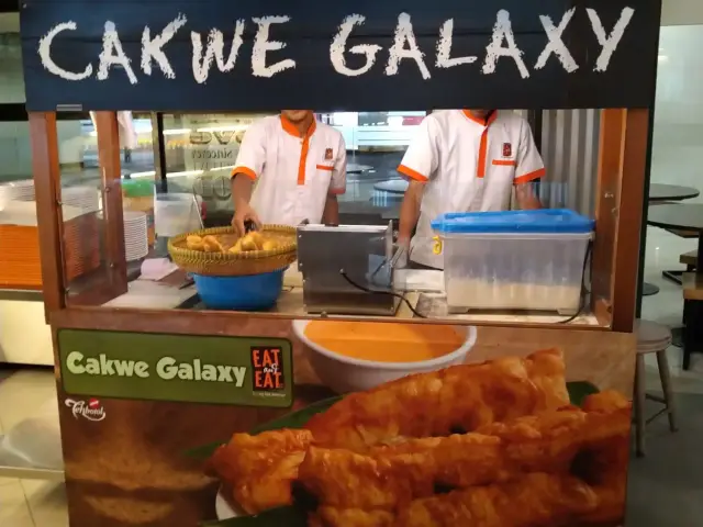 Gambar Makanan Cakwe Galaxy 5