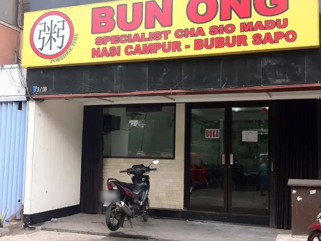 Gambar Makanan Bun Ong 2