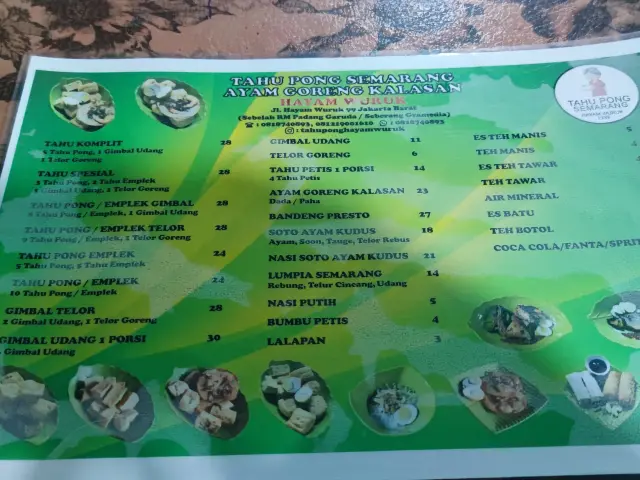 Gambar Makanan Tahu Pong Semarang 3