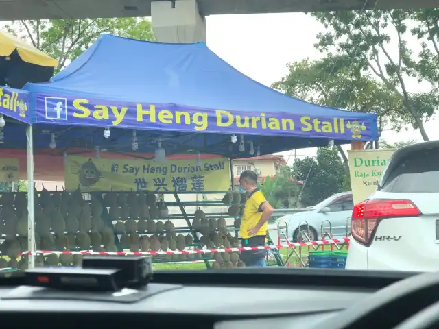 Say Heng Durian Food Photo 6
