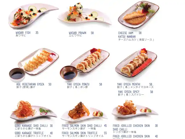 Gambar Makanan Raku Japanese Dining 12