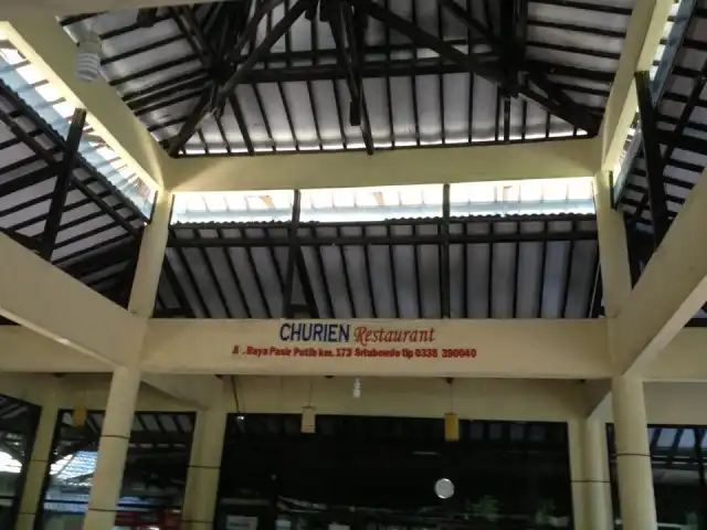 Gambar Makanan Churien Restaurant 7