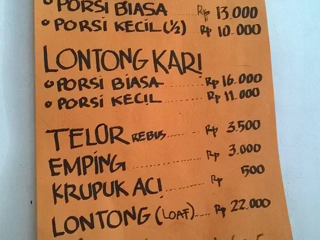 Gambar Makanan Kupat Tahu & Lontong Kari Cicendo 15