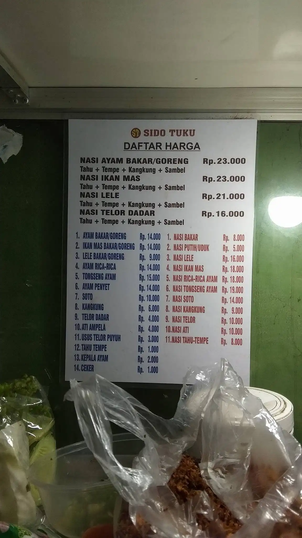 Ayam Goreng Kalasan Sido Tuku