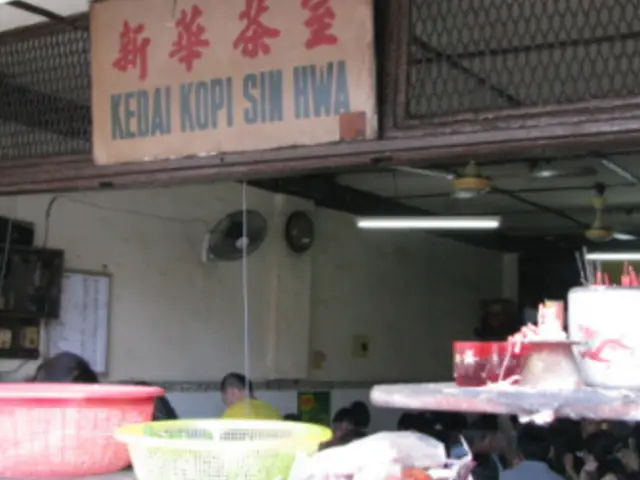 Kedai Kopi Sin Hwa Food Photo 1