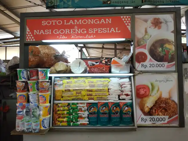 Gambar Makanan Soto Lamongan & Nasi Goreng Spesial Ibu Romlah 5