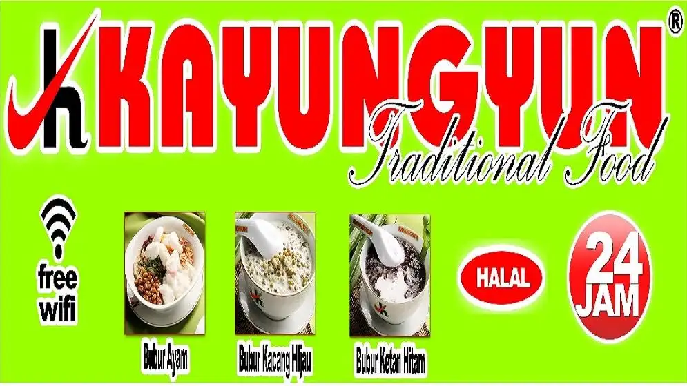 Kayungyun, Galunggung