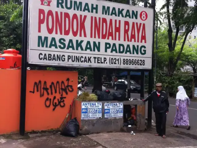 Rumah Makan Pondok Indah Raya