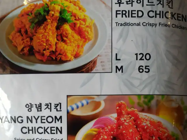 Gambar Makanan Shilla Korean Bbq 8