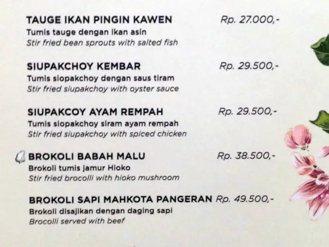 Gambar Makanan Radja Ketjil 5