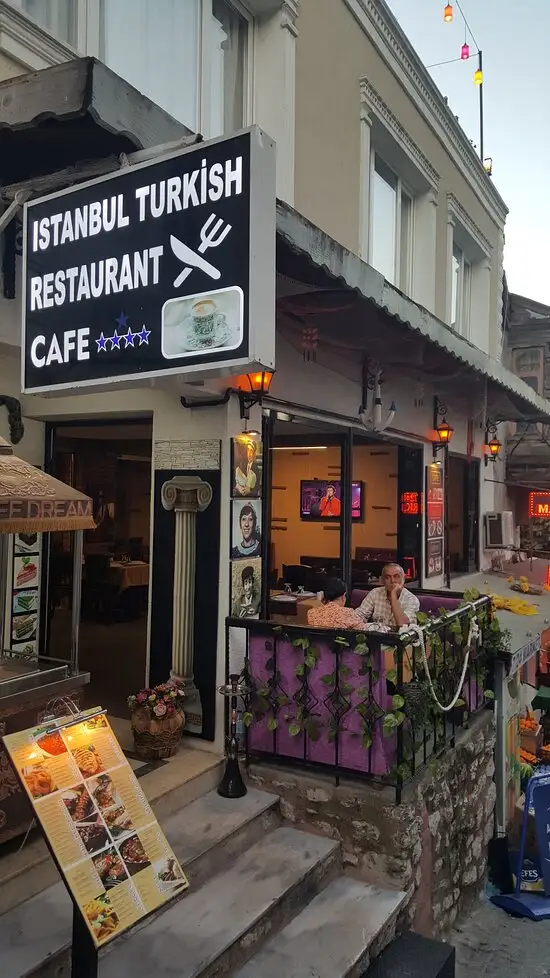 İstanbul Turkish Restaurant'nin yemek ve ambiyans fotoğrafları 4