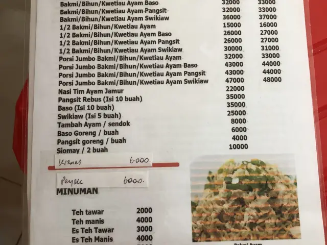 Gambar Makanan Bakmi Ayam Asoei 4