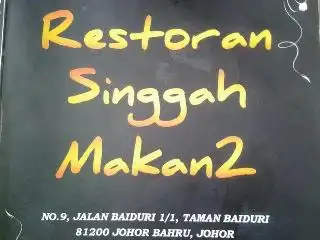 Restoran Singgah Makan 2