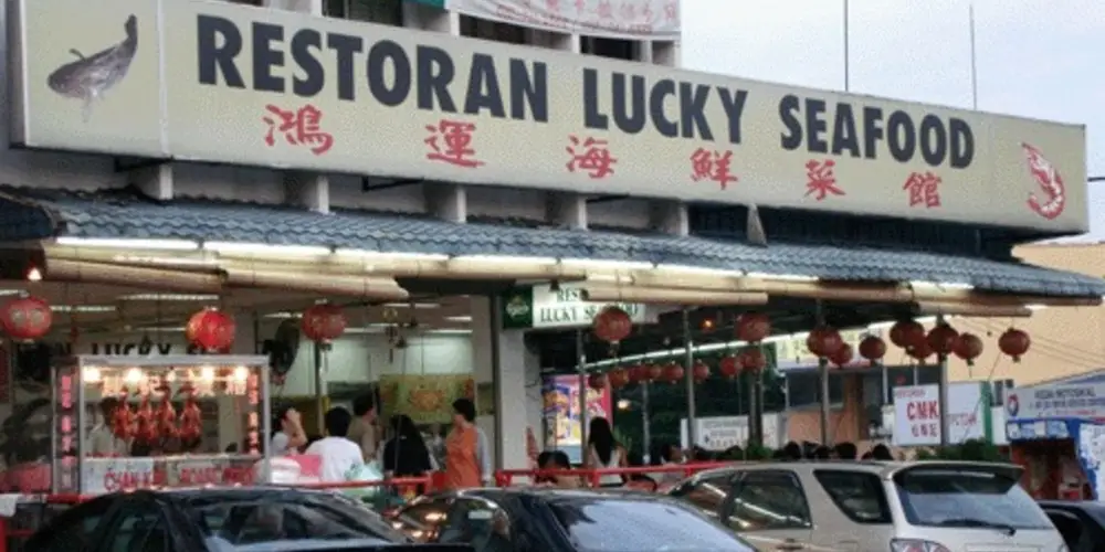 Restoran Lucky Seafood