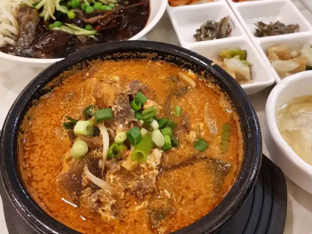 Ko Hyang Korean Country Delight Food Photo 15