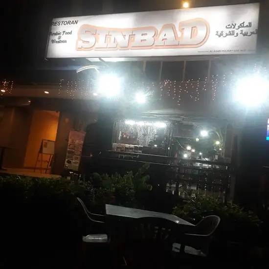 Sinbad Restaurant Subang Jaya Ss15 Food Photo 3