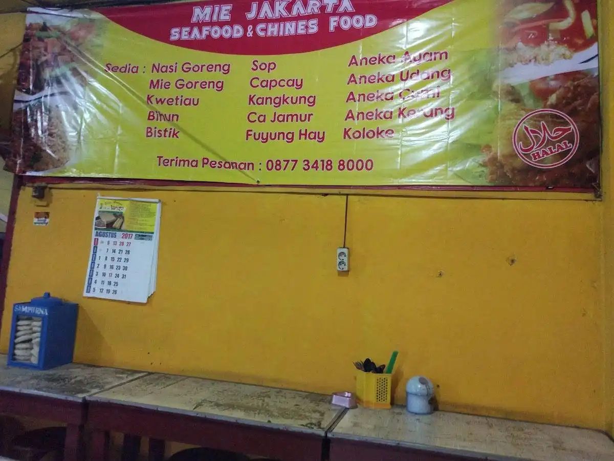 Mie Jakarta Seafood & Chinese Food