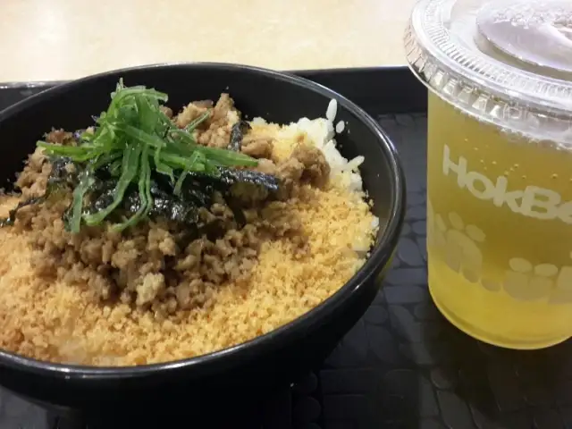 Gambar Makanan Hoka Hoka Bento Surabaya Plaza 2