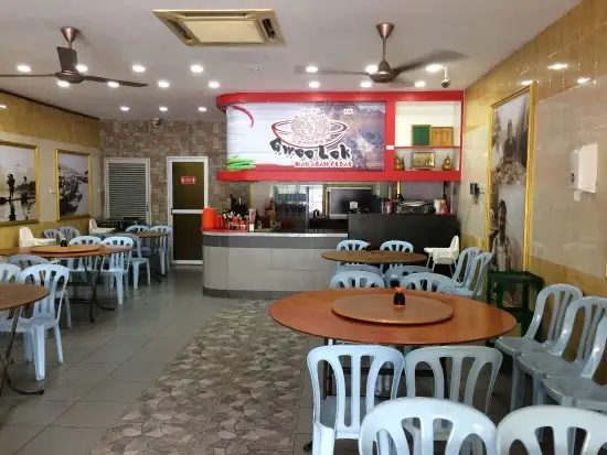 Restoran Ikan Asam Pedas Food Photo 1