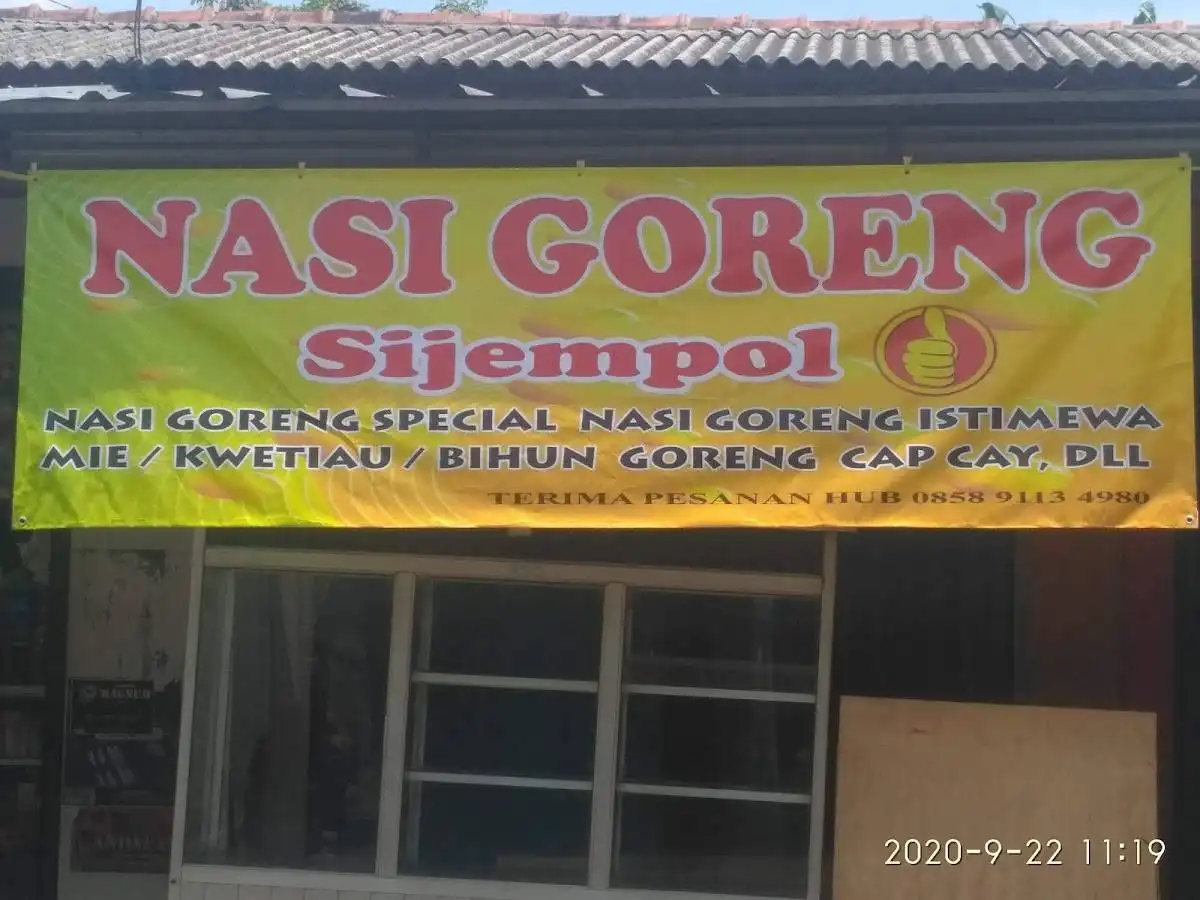 Nasi Goreng S Empol