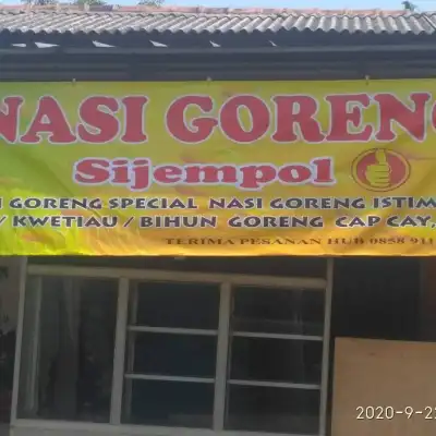 Nasi Goreng S Empol