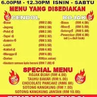 Rojak & Cendol Shah Alam Food Photo 1