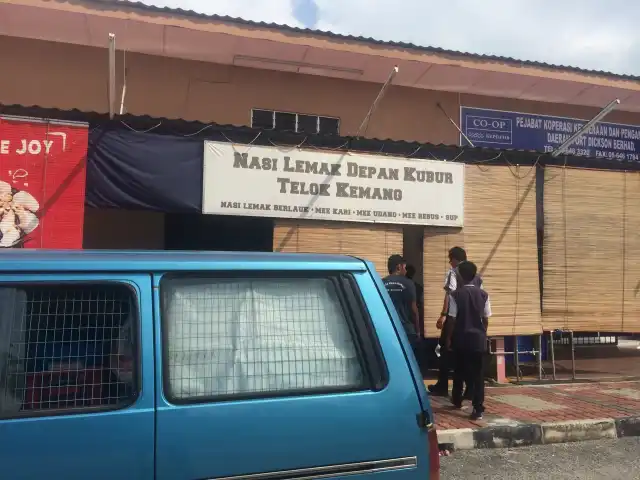 Nasi Lemak Depan Kubur Food Photo 4